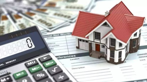 Leiden Channel 一周不動產資管快訊 物業管理專題